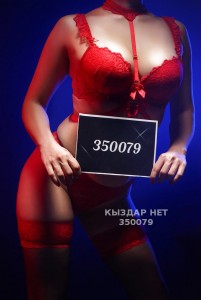 Проститутка Алматы Анкета №350079 Фотография №2797864