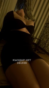 Проститутка Алматы Анкета №381556 Фотография №2943310