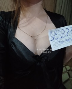 Проститутка Тараза Анкета №388232 Фотография №2998207
