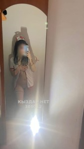 Проститутка Уральска Анкета №386012 Фотография №2998508